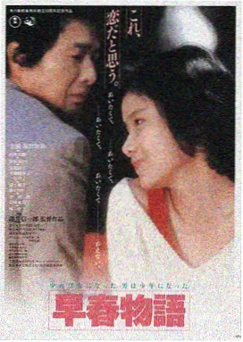 恐怖鬼片夜巷回声封面