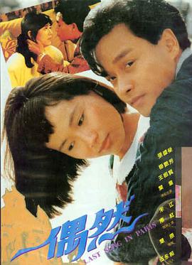 恐怖鬼片无声电台封面